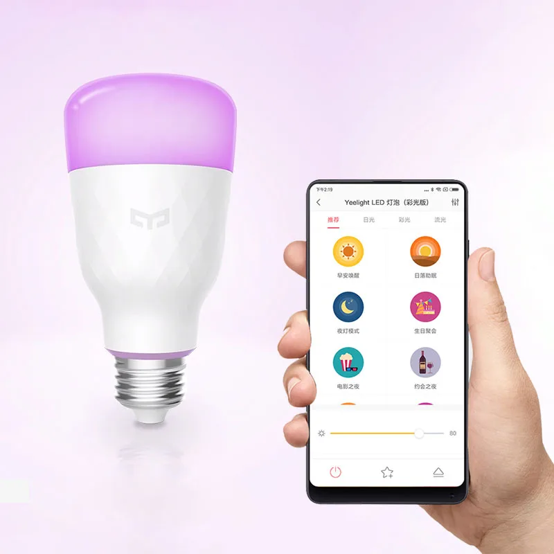 Лампа Светодиодная Xiaomi Mi Led