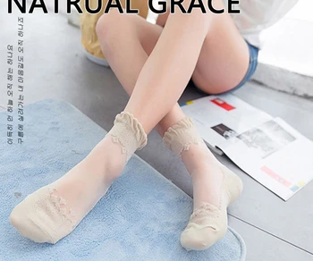 3pairs=6piece Black Fashion Crystal Silk Princess Anti hook wire Sexy Spring Summer brand new High Quality lace Women Socks
3pairs=6piece Black Fashion Crystal Silk Princess Anti hook wire Sexy Spring Summer brand new High Quality lace Women Socks