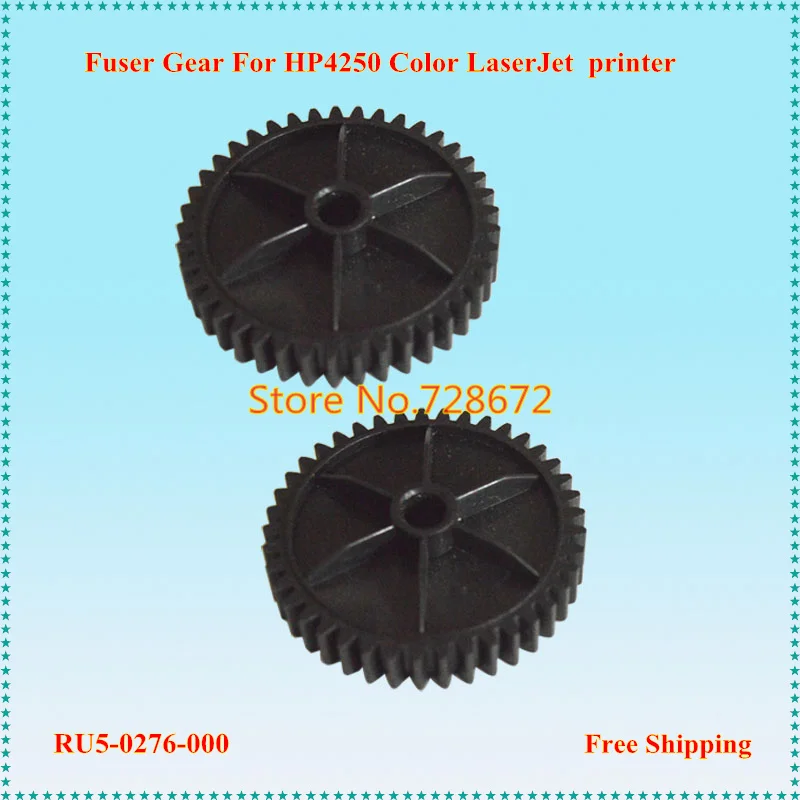 Free shipping 6pcs/lot Fuser Gear RU5-0276-000 Arm Swing Gear Spare Parts for HP 4250 Color LaserJet Printer
Free shipping 6pcs/lot Fuser Gear RU5-0276-000 Arm Swing Gear Spare Parts for HP 4250 Color LaserJet Printer