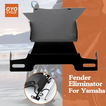 LED Lights Fender For 06-08 Yamaha FZ6 Fazer Number License Registration Plate Holder Bracket Motorcycle parts 2006 2007 2008
LED Lights Fender For 06-08 Yamaha FZ6 Fazer Number License Registration Plate Holder Bracket Motorcycle parts 2006 2007 2008