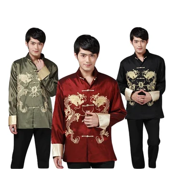 Winter Thick Male Corduroy Jacket Chinese Traditional Man Kung Fu Coat Mandarin Collar Outwear winter jacket men tangzhuang
Winter Thick Male Corduroy Jacket Chinese Traditional Man Kung Fu Coat Mandarin Collar Outwear winter jacket men tangzhuang