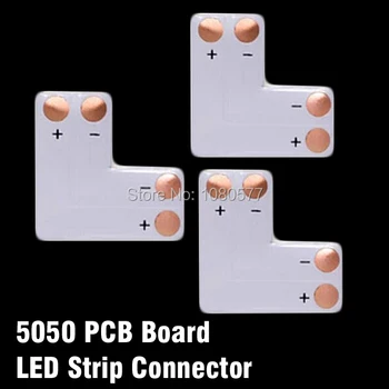 50pcs/lot L T X Shape 10mm 2pin SMD5050 LED Strip Corner Connector, PCB Board Splitter Connector For Direction Changing Use
50pcs/lot L T X Shape 10mm 2pin SMD5050 LED Strip Corner Connector, PCB Board Splitter Connector For Direction Changing Use