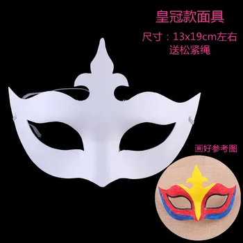 2017 New 100pcs DIY White Paper Hand Painted Venetian Mask for Men Women Kids Carnival Face Masks Gift Crown Princess Eyewear
2017 New 100pcs DIY White Paper Hand Painted Venetian Mask for Men Women Kids Carnival Face Masks Gift Crown Princess Eyewear