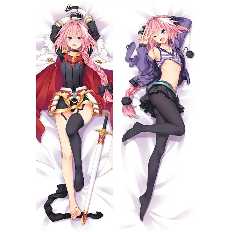 16307 fate- (2)