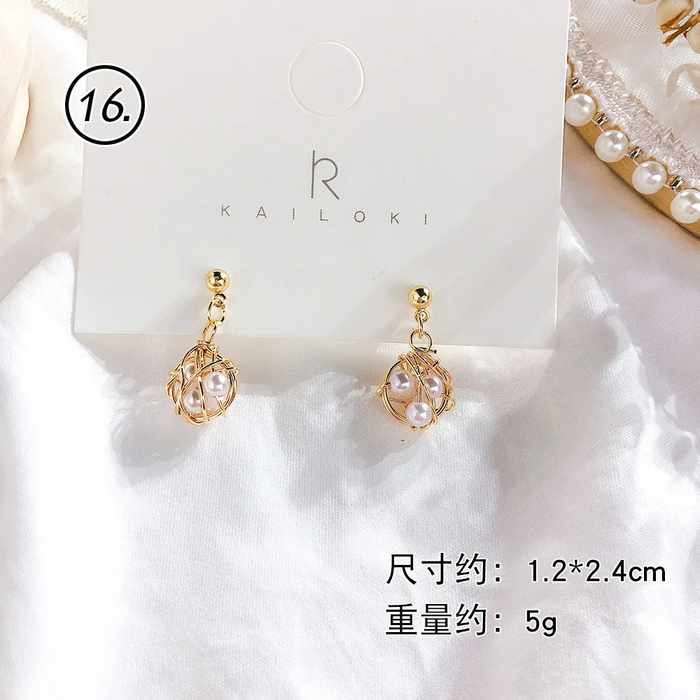 1904009-SKU (16).JPG