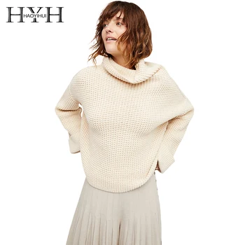HYH HAOYIHUI Brand Women Beige Casual Turtleneck Sweaters Thick Warm Long Sleeve Pullovers Female Loose Style Tops Lady
HYH HAOYIHUI Brand Women Beige Casual Turtleneck Sweaters Thick Warm Long Sleeve Pullovers Female Loose Style Tops Lady