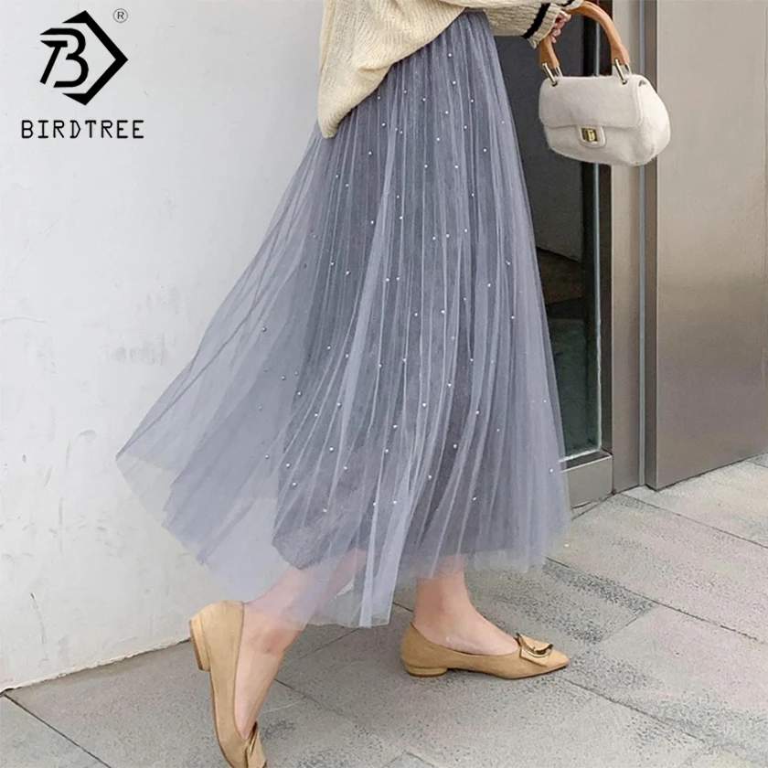 2019 Super Popular Mesh Beaded Skirt cec Loose Large Size Spring And Summer Fat MM 200 kg Long Section B96505C
2019 Super Popular Mesh Beaded Skirt cec Loose Large Size Spring And Summer Fat MM 200 kg Long Section B96505C