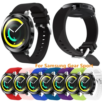 High Quality Watch Strap Watch Band Sport Soft Silicone Replacement Wristband Wrist Strap For Samsung Gear Sport Hot Sale
High Quality Watch Strap Watch Band Sport Soft Silicone Replacement Wristband Wrist Strap For Samsung Gear Sport Hot Sale