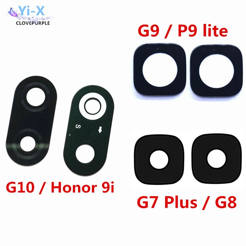 2pcs/lot Rear back main camera glass lens For Huawei G7 Plus / G8 G9 / P9 lite / G10 / Honor 9i / Nova 2i
2pcs/lot Rear back main camera glass lens For Huawei G7 Plus / G8 G9 / P9 lite / G10 / Honor 9i / Nova 2i