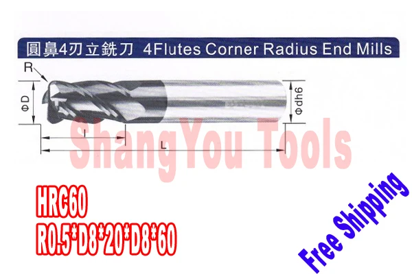 2pcs 8mm hrc60 R0.5*D8*20*D8*60 4 Flutes Milling tools Mill cutter Corner Radius End Mill CNC router bits
2pcs 8mm hrc60 R0.5*D8*20*D8*60 4 Flutes Milling tools Mill cutter Corner Radius End Mill CNC router bits