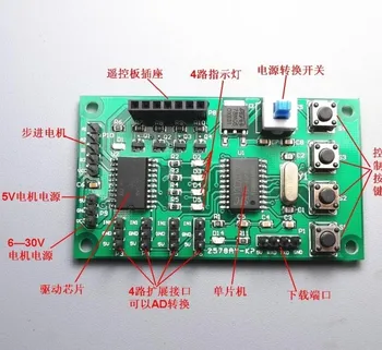 5-30V 800mA Mini Programmable 2 Phase 4 Line Stepper Motor Drive Control Board Robot Car DIY (4 Phase 5 Line change Procedure)
5-30V 800mA Mini Programmable 2 Phase 4 Line Stepper Motor Drive Control Board Robot Car DIY (4 Phase 5 Line change Procedure)