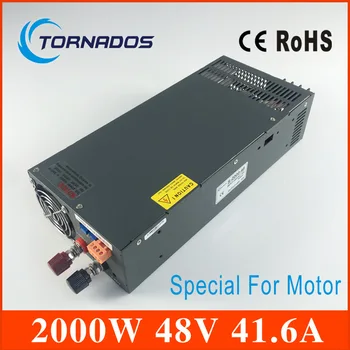 2000W 48V Switching power supply for DC Motor AC to DC power suply input 220v ac to dc power supply S-2000-48
2000W 48V Switching power supply for DC Motor AC to DC power suply input 220v ac to dc power supply S-2000-48