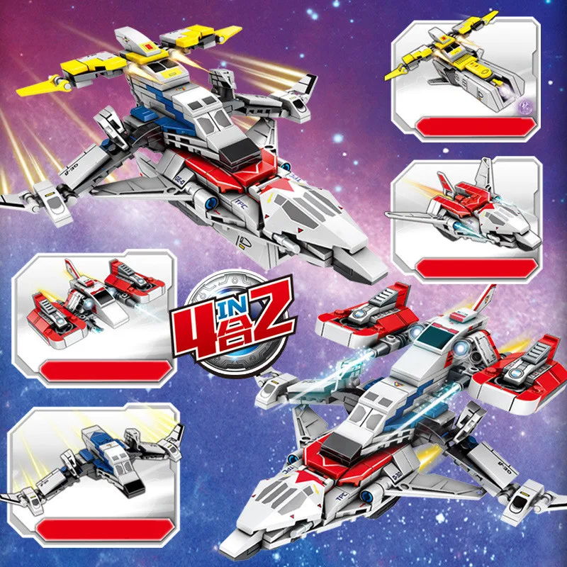 SEMBO 4 IN 2 Ultraman Heroes Multi-purpose airship Victory Condor Building Blocks Sets Bricks kids Toys for Children gift
SEMBO 4 IN 2 Ultraman Heroes Multi-purpose airship Victory Condor Building Blocks Sets Bricks kids Toys for Children gift