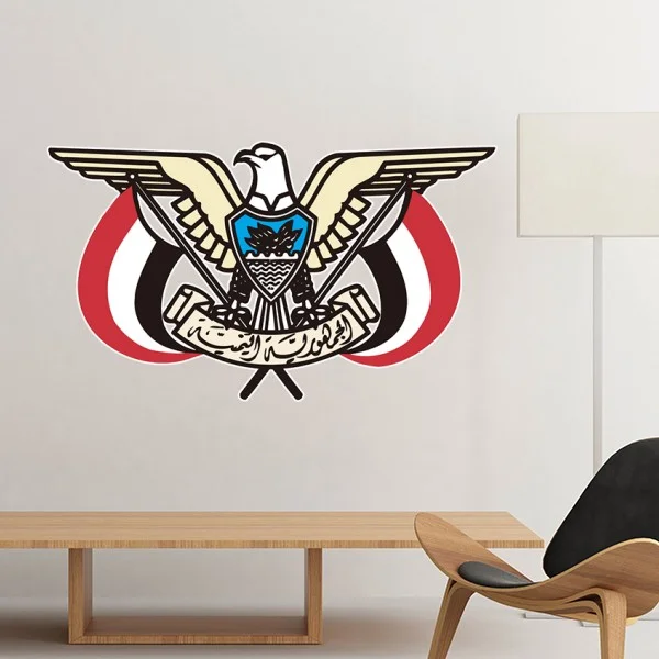 Yemen National Emblem Country Symbol Mark Pattern Removable Wall Sticker Art Decals Mural DIY Wallpaper for Room Decal 
Yemen National Emblem Country Symbol Mark Pattern Removable Wall Sticker Art Decals Mural DIY Wallpaper for Room Decal