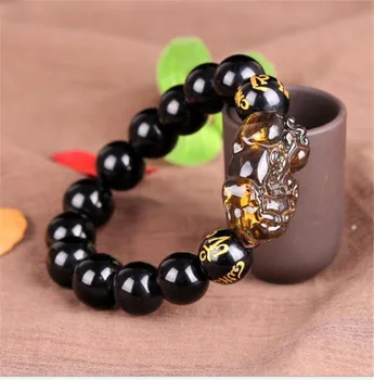 Finance mo xiu hand chain to attract wealth and ward off evil ice species obsidian double head PI xiu jewelry bracelet
Finance mo xiu hand chain to attract wealth and ward off evil ice species obsidian double head PI xiu jewelry bracelet
