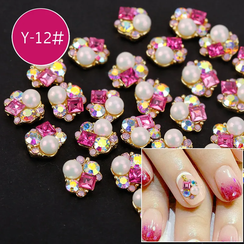Image 10pcs Nail Jewelry Colorful Crystal Pearl Alloy Metal Colorful Rhinestones Drill Nail Supplies Z