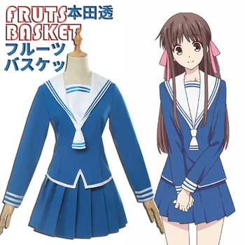 Anime Fruits Basket Tohru Honda Cosplay Costume School Uniform Student Girls Long Sleeve Shirt Skirt Suits Set
Anime Fruits Basket Tohru Honda Cosplay Costume School Uniform Student Girls Long Sleeve Shirt Skirt Suits Set
