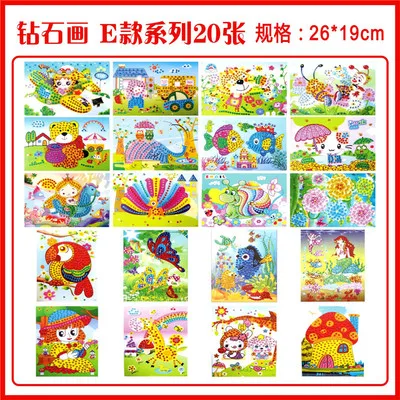 20 Pcs Children DIY Diamond Sticker Handmade Crystal Diamond Paper Sticker Paste Painting Graffiti Education Puzzle Toys for Kid
20 Pcs Children DIY Diamond Sticker Handmade Crystal Diamond Paper Sticker Paste Painting Graffiti Education Puzzle Toys for Kid