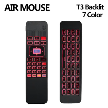 T3 6-Axis Gyro Air Mouse 2.4G Wireless 7 Color Backlit Smart Remote Control with Keyboard for Windows X96 H96 Pro Android TV Box
T3 6-Axis Gyro Air Mouse 2.4G Wireless 7 Color Backlit Smart Remote Control with Keyboard for Windows X96 H96 Pro Android TV Box