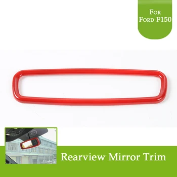 Silver Red Blue Auto Car Interior Mouldings Rear view Mirror Frame Trim Cover Fit For Ford F150 2015 2016 2017
Silver Red Blue Auto Car Interior Mouldings Rear view Mirror Frame Trim Cover Fit For Ford F150 2015 2016 2017