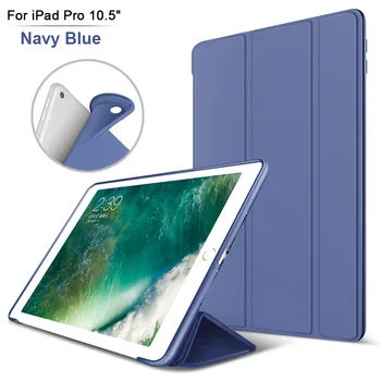 Flexible Soft TPU Shockproof Rubber Back Cover for iPad Pro 10.5 2017 Smart Case Cover Auto Wake Sleep For Apple iPad Pro 10.5"
Flexible Soft TPU Shockproof Rubber Back Cover for iPad Pro 10.5 2017 Smart Case Cover Auto Wake Sleep For Apple iPad Pro 10.5"