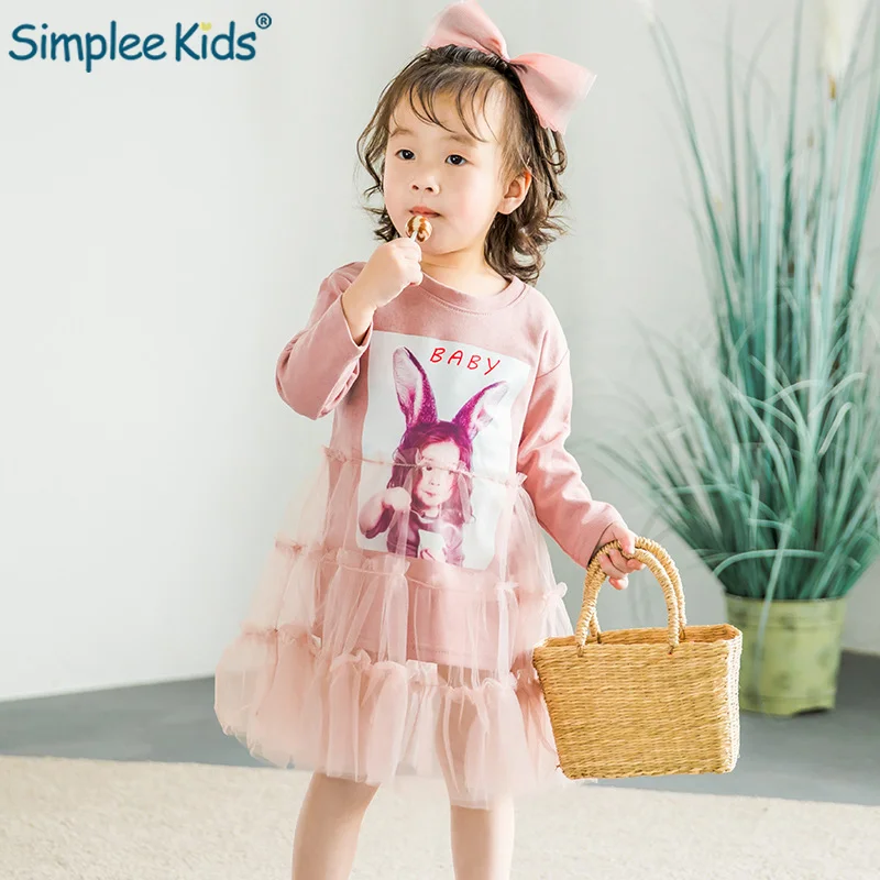 2019 Baby Girls Dress Spring Autumn Summer Kid Pink Gray Children Party Wedding Evening Princess Ball Gown Girl Tutu Dresses
2019 Baby Girls Dress Spring Autumn Summer Kid Pink Gray Children Party Wedding Evening Princess Ball Gown Girl Tutu Dresses