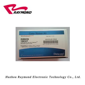 Datacard SD160 Rewritable card printer 534100-001-R002 Color Ribbon & Cleaning Kit - YMCKT - 250 prints
Datacard SD160 Rewritable card printer 534100-001-R002 Color Ribbon & Cleaning Kit - YMCKT - 250 prints
