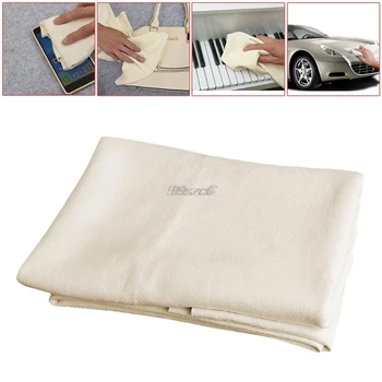 40*70CM Natural Shammy Chamois Leather Car Cleaning Towels Drying Washing Cloth DropShip
40*70CM Natural Shammy Chamois Leather Car Cleaning Towels Drying Washing Cloth DropShip