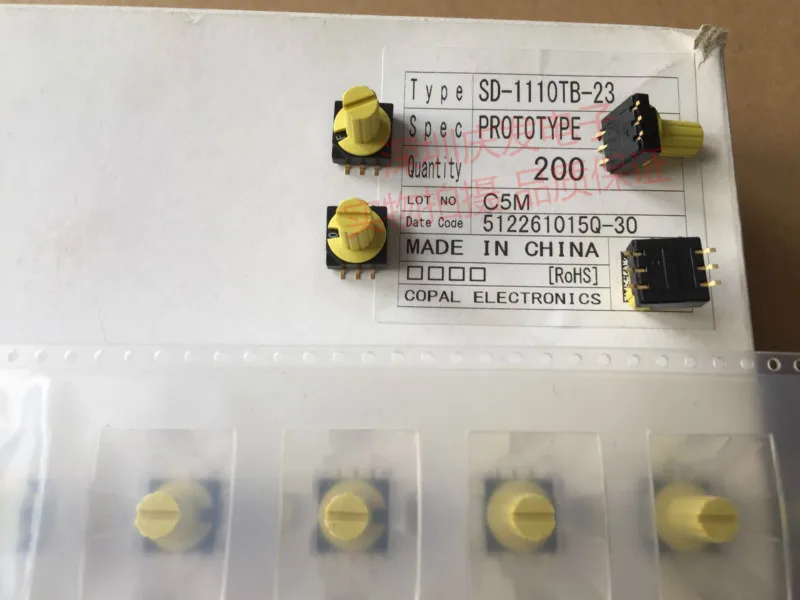 Original new 100% Japan import SD-1110TB with cap 0-F coding switch 16gear rotary code switch positive code
Original new 100% Japan import SD-1110TB with cap 0-F coding switch 16gear rotary code switch positive code
