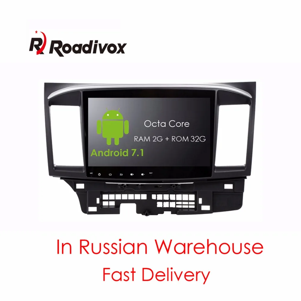 Android 7.1 RAM 2G 2 din Car DVD for Mitsubishi Lancer DVD Radio GPS Navigation System head unit multimedia stereo touch screen
Android 7.1 RAM 2G 2 din Car DVD for Mitsubishi Lancer DVD Radio GPS Navigation System head unit multimedia stereo touch screen