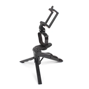 Simple Handheld Gimbal Portable Tripod Head Stabilizer Phone Mount Holder 55-80MM for DJI SPARK Drone Accessories
Simple Handheld Gimbal Portable Tripod Head Stabilizer Phone Mount Holder 55-80MM for DJI SPARK Drone Accessories