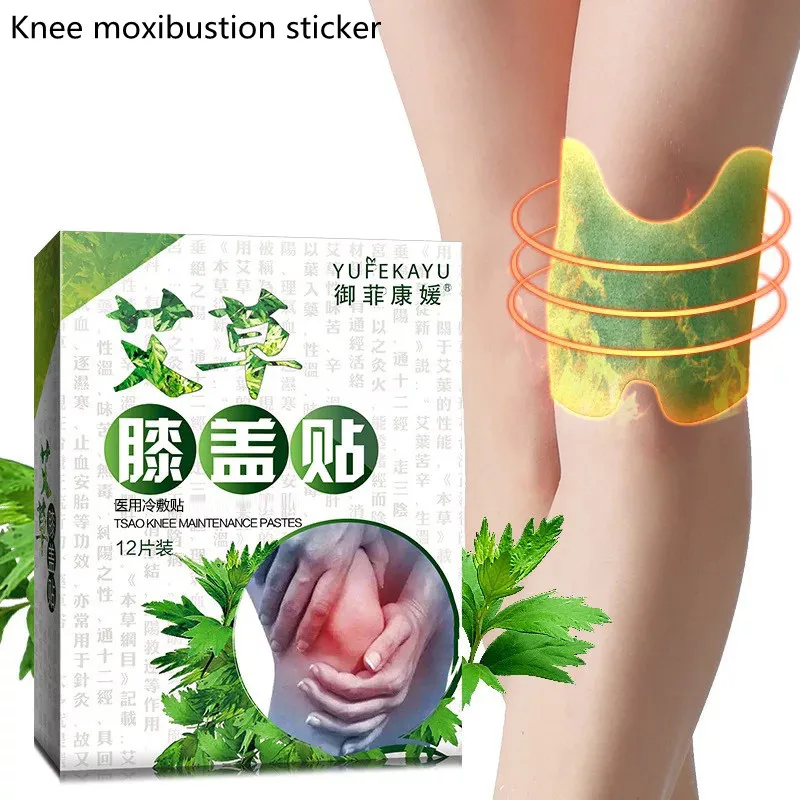 12pcs/box Knee Moxa Moxibustion Plaster Leg Pain Relief Wormwood Sticker Self Heating Warming Meridians Patches Plaster 
12pcs/box Knee Moxa Moxibustion Plaster Leg Pain Relief Wormwood Sticker Self Heating Warming Meridians Patches Plaster