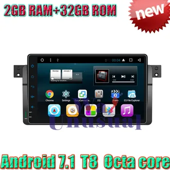 WANUSUAL 9" Octa Core 32G 2G RAM Android 7.1 Auto GPS Navigation For BMW E46 2003 2004 2005 2006 2007 2008 2009 2010 2011 2012
WANUSUAL 9" Octa Core 32G 2G RAM Android 7.1 Auto GPS Navigation For BMW E46 2003 2004 2005 2006 2007 2008 2009 2010 2011 2012