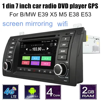 Quad Core Android 6.0 Car DVD Stereo Audio WIFI Radio GPS video For B/MW E39 X5 M5 E38 E53 steering wheel control
Quad Core Android 6.0 Car DVD Stereo Audio WIFI Radio GPS video For B/MW E39 X5 M5 E38 E53 steering wheel control