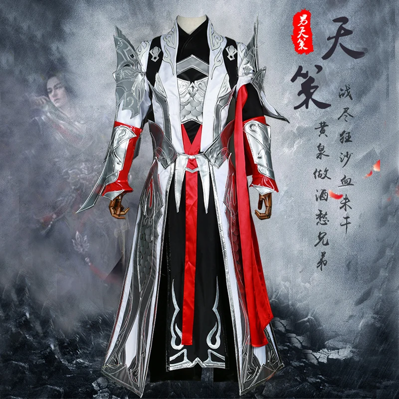 Jian Wang III Cosplay Hanfu Male Costume New Chi Ming Group Tian Ce Male Cosplay Hanfu Can customize 3XL 4XL super large size
Jian Wang III Cosplay Hanfu Male Costume New Chi Ming Group Tian Ce Male Cosplay Hanfu Can customize 3XL 4XL super large size