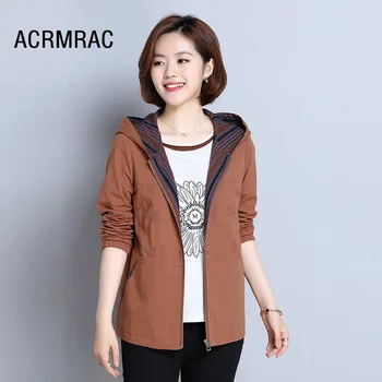 Women jacket Slim spring autumn Solid color Coats Long sleeve Hooded jacket Women 1873
Women jacket Slim spring autumn Solid color Coats Long sleeve Hooded jacket Women 1873