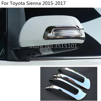 Car Stainless Steel Back Rear View Rearview Side Mirror Cover Stick Trim Frame Lamp 2pcs For Toyota Sienna 2015 2016 2017 2018
Car Stainless Steel Back Rear View Rearview Side Mirror Cover Stick Trim Frame Lamp 2pcs For Toyota Sienna 2015 2016 2017 2018