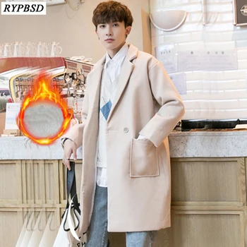 2018 New Autumn and Winter Solid Thick Woolen Coat Men Outwear High Quality Single Button Wool Long Woolen Coat 2 Colors
2018 New Autumn and Winter Solid Thick Woolen Coat Men Outwear High Quality Single Button Wool Long Woolen Coat 2 Colors