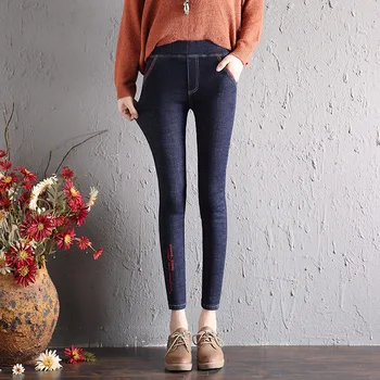 Nonis Women Elastic Waist Bottom Embroidery Skinny Jeans Female High Stretch Casual Pencil Denim Pants Student Plus Size
Nonis Women Elastic Waist Bottom Embroidery Skinny Jeans Female High Stretch Casual Pencil Denim Pants Student Plus Size