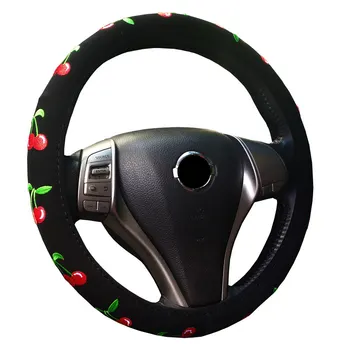 Embroidery Cute Steering Wheel Covers Girls Flowers Beatles Butterfly Cartoon Diam 38cm Personalized Car Steering Wheel Cover
Embroidery Cute Steering Wheel Covers Girls Flowers Beatles Butterfly Cartoon Diam 38cm Personalized Car Steering Wheel Cover