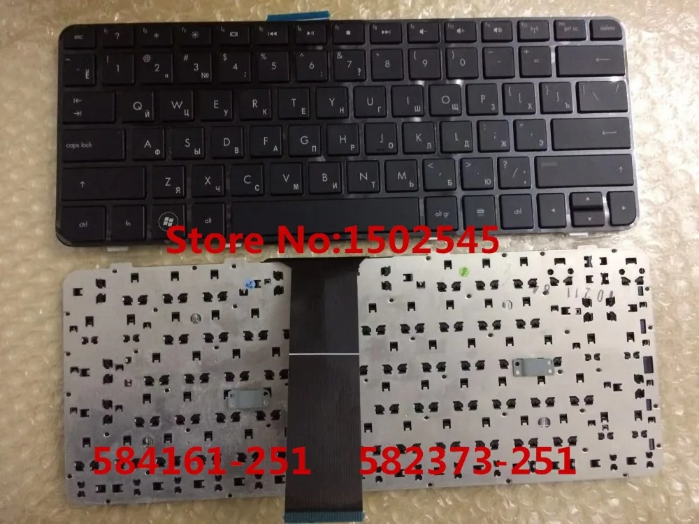 Бесплатная доставка Оригинальная клавиатура для ноутбука для hp CQ32 G32 DV3-4000 DV3-4127TX DV3-4045TX DV3-4047TX клавиатура с каймой черного цвета на каблуках высотой 5
Бесплатная доставка Оригинальная клавиатура для ноутбука для hp CQ32 G32 DV3-4000 DV3-4127TX DV3-4045TX DV3-4047TX клавиатура с каймой черного цвета на каблуках высотой 5