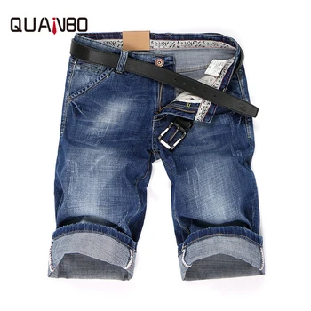 2019 summer QUANEBO thin jeans Fashion stitching men's shorts Plus size business casual straight jeans shorts
2019 summer QUANEBO thin jeans Fashion stitching men's shorts Plus size business casual straight jeans shorts