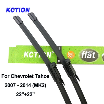 Windshield wiper blade for Chevrolet Tahoe MK1 MK2 MK3 windscreen wiper car accessories Fit Hook/Pinch Tab Arm from 1999 to 2018
Windshield wiper blade for Chevrolet Tahoe MK1 MK2 MK3 windscreen wiper car accessories Fit Hook/Pinch Tab Arm from 1999 to 2018