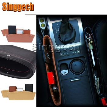 1Pcs Car Seat Gap Slit Pocket Box For Mercedes W211 W203 W204 W210 W205 W212 W220 AMG Mini Cooper R56 R50 R53 F56 F55 R60 R57
1Pcs Car Seat Gap Slit Pocket Box For Mercedes W211 W203 W204 W210 W205 W212 W220 AMG Mini Cooper R56 R50 R53 F56 F55 R60 R57