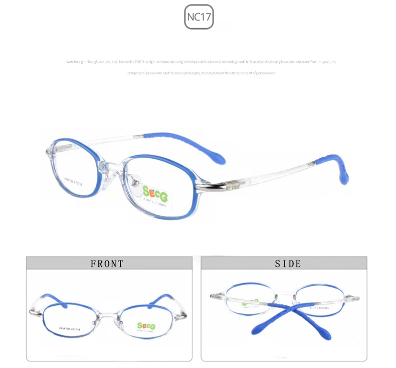 SECG Youth Eyeglasses Set