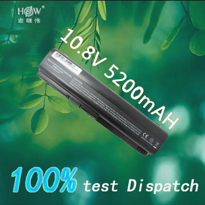 HSW Laptop Battery for Compaq Presario CQ50 CQ71 CQ70 CQ61 CQ60 CQ45 CQ41 CQ40 Battery For HP DV4 DV5 DV6 DV6T G50 G61 battery
HSW Laptop Battery for Compaq Presario CQ50 CQ71 CQ70 CQ61 CQ60 CQ45 CQ41 CQ40 Battery For HP DV4 DV5 DV6 DV6T G50 G61 battery