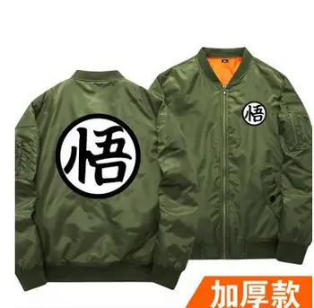 New arrival Dragon Ball Z Baseball bomber jacket Goku Cosplay Costumes Winter Anime Show Halloween Costume Goku coat
New arrival Dragon Ball Z Baseball bomber jacket Goku Cosplay Costumes Winter Anime Show Halloween Costume Goku coat