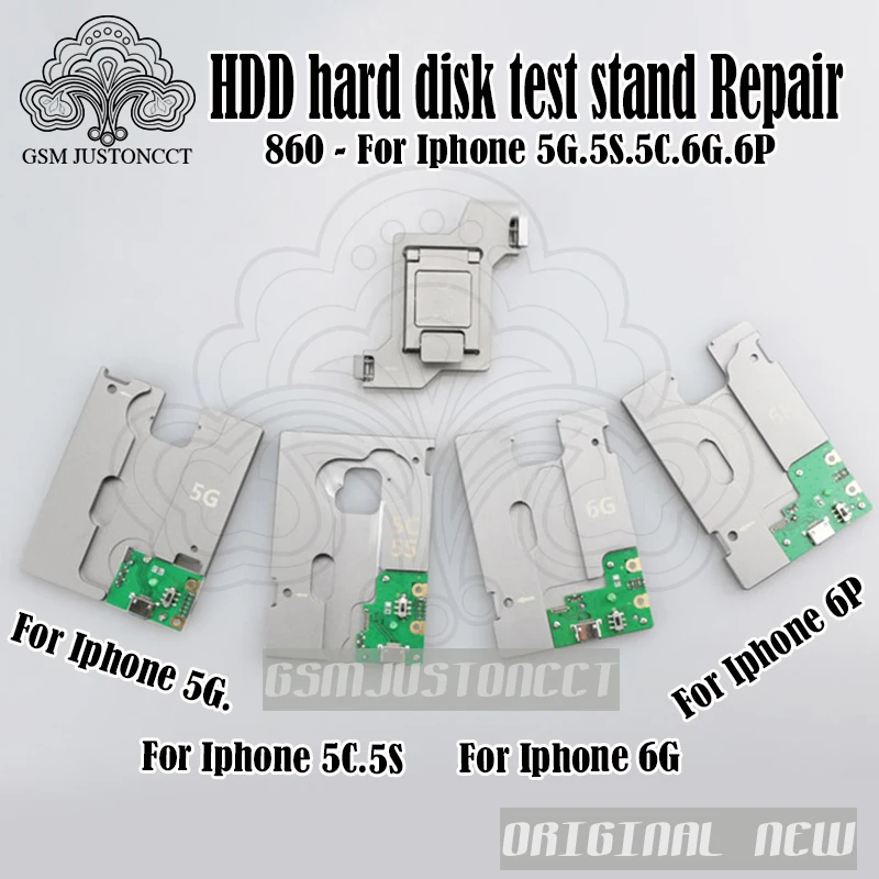 HDD hard disk test stand Repair - gsmjustoncct