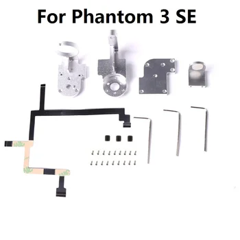 For DJI Phantom 3 Standard /3 SE Gimbal Yaw Roll Arms Flex Ribbon Flat Cable Repair Kit Replacement Parts for DJI Phantom 3S 3SE 
For DJI Phantom 3 Standard /3 SE Gimbal Yaw Roll Arms Flex Ribbon Flat Cable Repair Kit Replacement Parts for DJI Phantom 3S 3SE