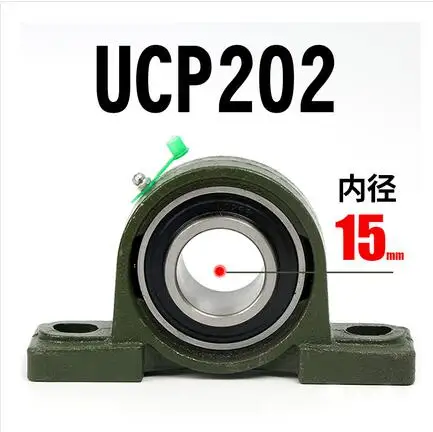 2pcs UCP202 Pillow Block Bearing Inner Bore Diameter 15mm Insert Bearing With mounted Housing for CNC router
2pcs UCP202 Pillow Block Bearing Inner Bore Diameter 15mm Insert Bearing With mounted Housing for CNC router